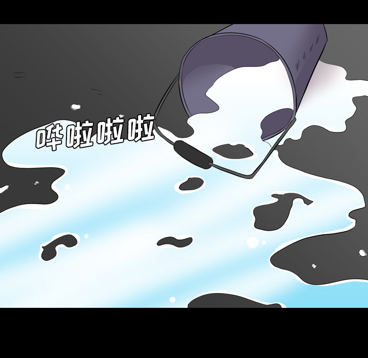 重罪之岛：38 -重罪之岛-无名（第18张）