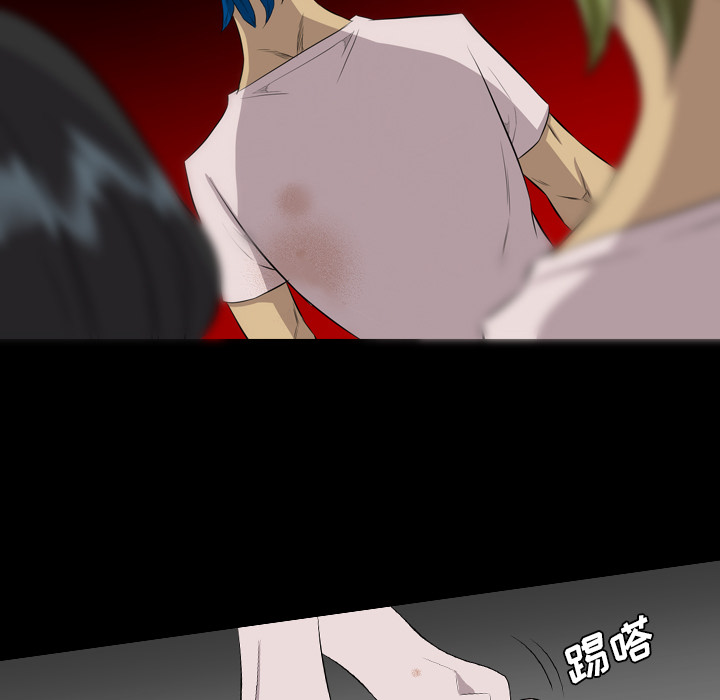 重罪之岛：39 -重罪之岛-无名（第19张）