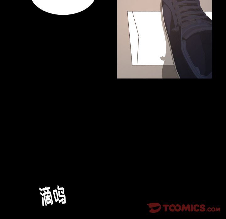 专属契约:第32话 -专属契约-无名（第34张）