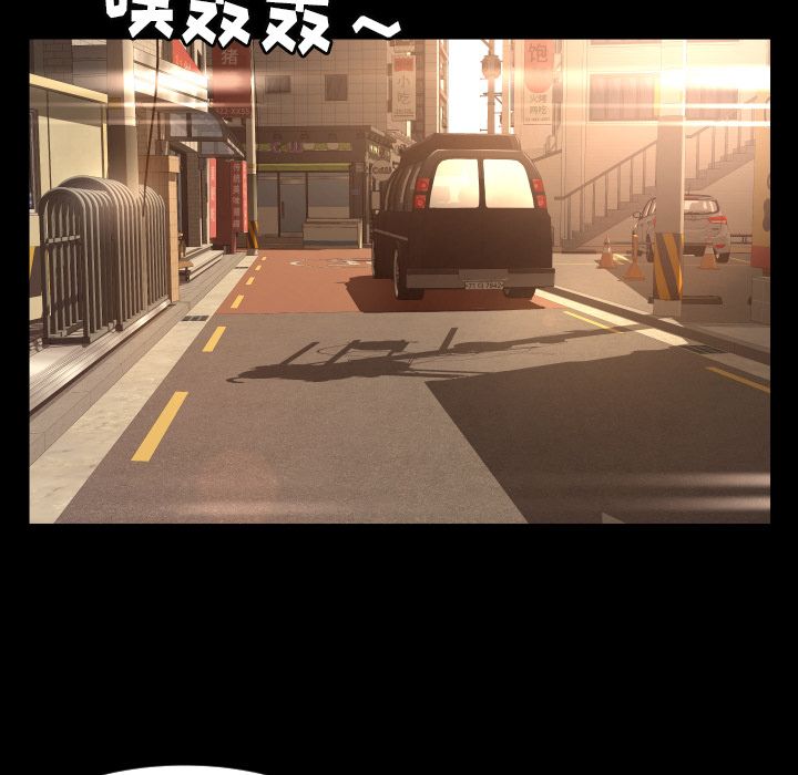 专属契约第13话 -专属契约-无名（第24张）