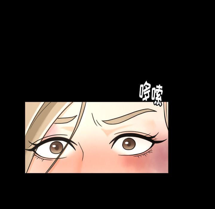 专属契约:第25话 -专属契约-无名（第19张）