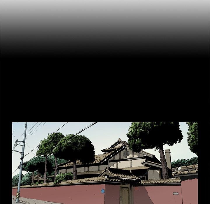 逐步靠近:第83话 -逐步靠近-无名（第5张）