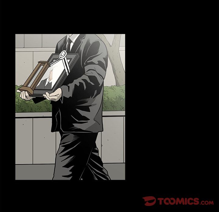 逐步靠近:第89话 -逐步靠近-无名（第6张）