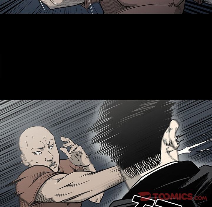 逐步靠近:第82话 -逐步靠近-无名（第8张）