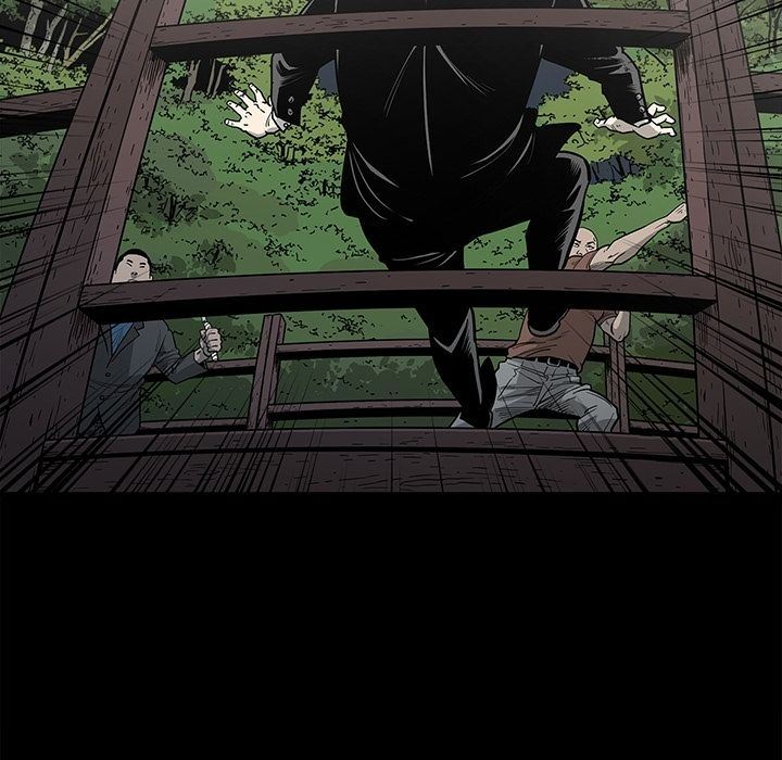 逐步靠近:第82话 -逐步靠近-无名（第10张）