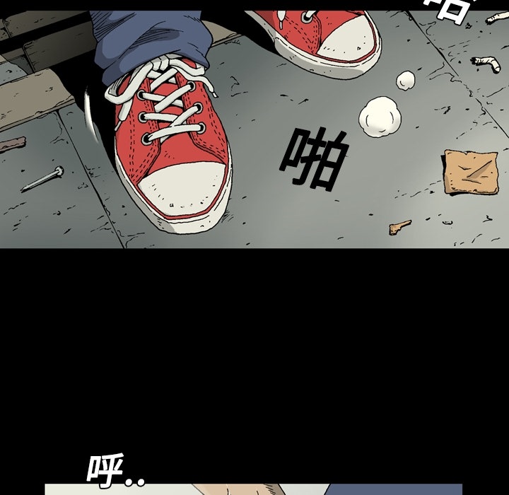 逐步靠近：1 -逐步靠近-无名（第3张）