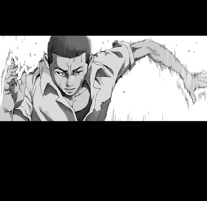 逐步靠近：1 -逐步靠近-无名（第21张）