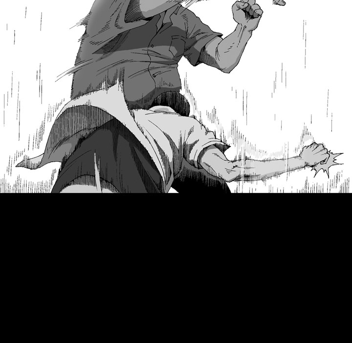 逐步靠近：1 -逐步靠近-无名（第23张）