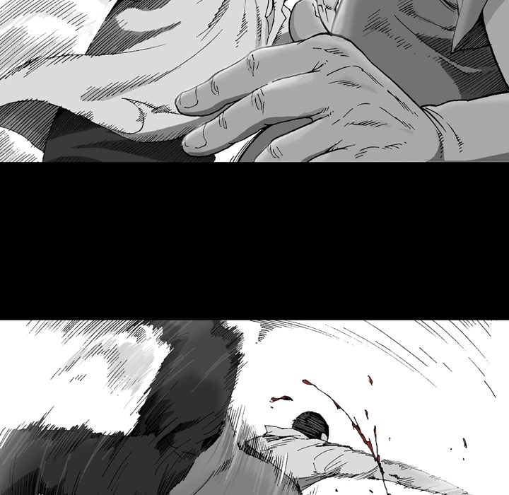 逐步靠近：1 -逐步靠近-无名（第25张）