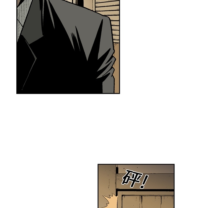 逐步靠近：7 -逐步靠近-无名（第16张）