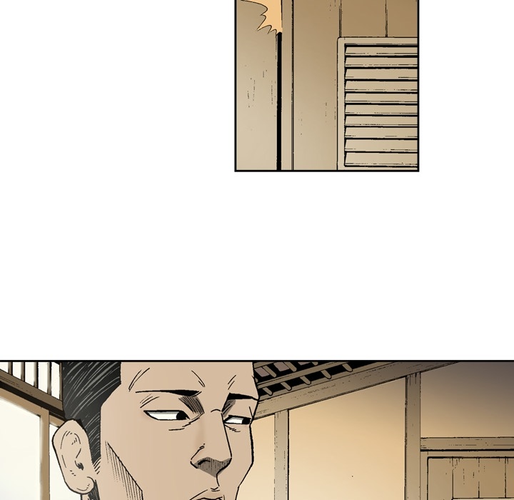 逐步靠近：7 -逐步靠近-无名（第17张）