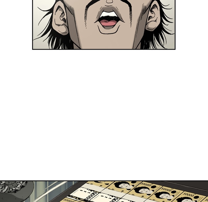 逐步靠近：10 -逐步靠近-无名（第18张）