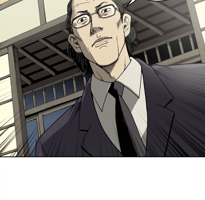 逐步靠近：12 -逐步靠近-无名（第13张）