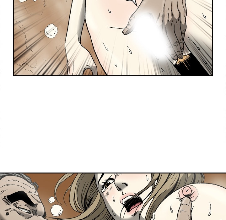 逐步靠近：13 -逐步靠近-无名（第11张）