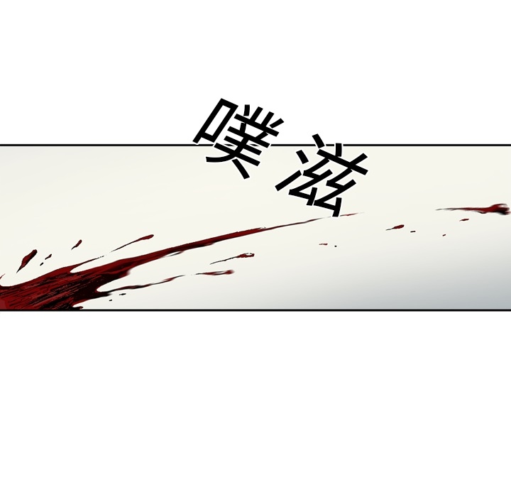 逐步靠近：19 -逐步靠近-无名（第9张）