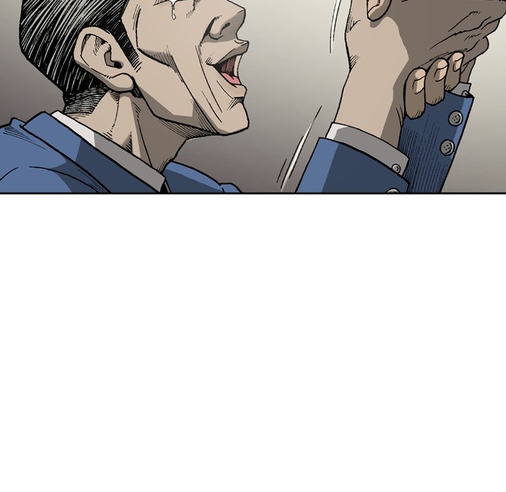 逐步靠近：21 -逐步靠近-无名（第16张）