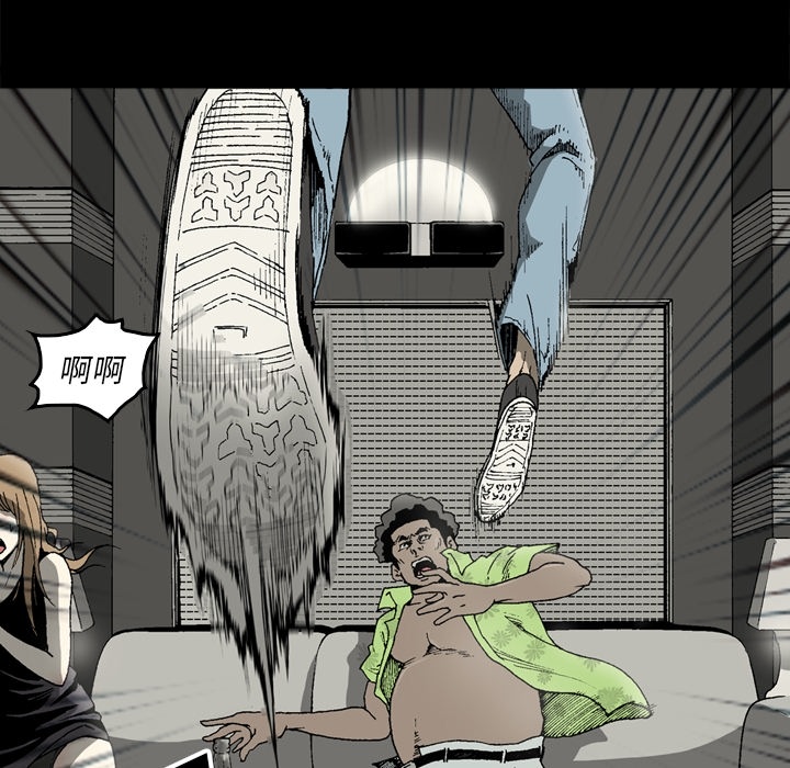 逐步靠近：29 -逐步靠近-无名（第4张）