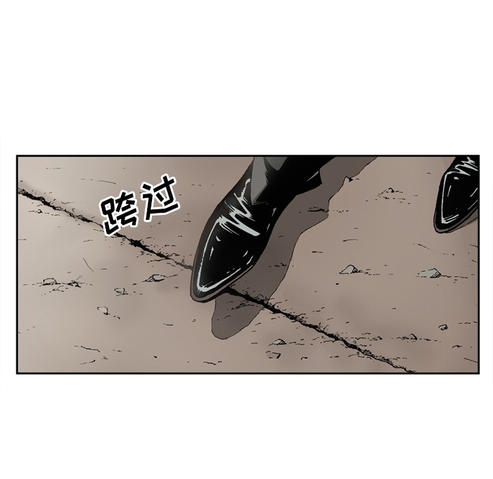 逐步靠近：26 -逐步靠近-无名（第30张）