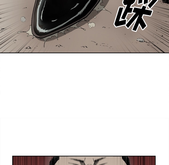逐步靠近：26 -逐步靠近-无名（第32张）
