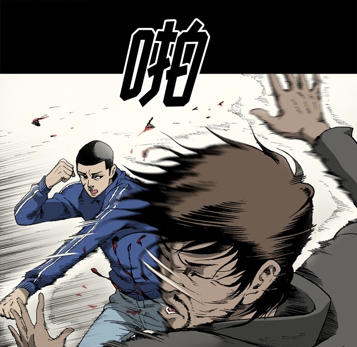 逐步靠近：30 -逐步靠近-无名（第2张）