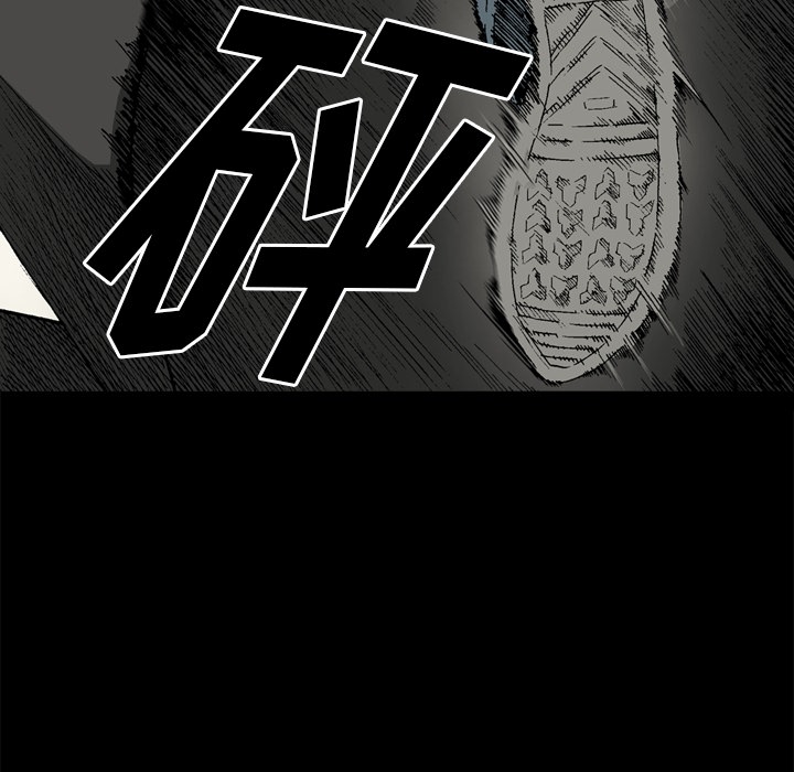 逐步靠近：31 -逐步靠近-无名（第5张）