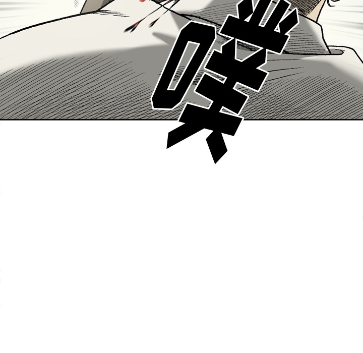 逐步靠近：33 -逐步靠近-无名（第10张）