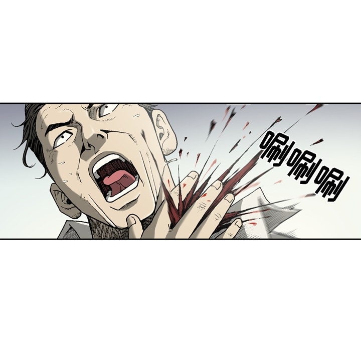 逐步靠近：33 -逐步靠近-无名（第12张）