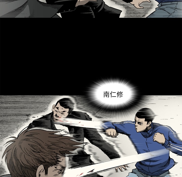 逐步靠近：31 -逐步靠近-无名（第35张）