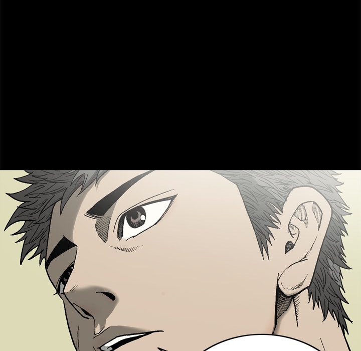 逐步靠近：37 -逐步靠近-无名（第7张）