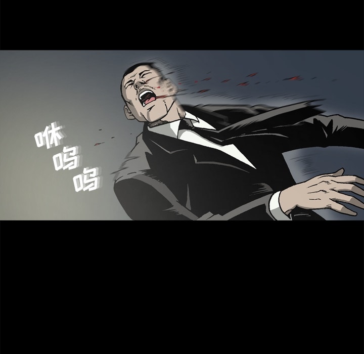 逐步靠近：39 -逐步靠近-无名（第13张）