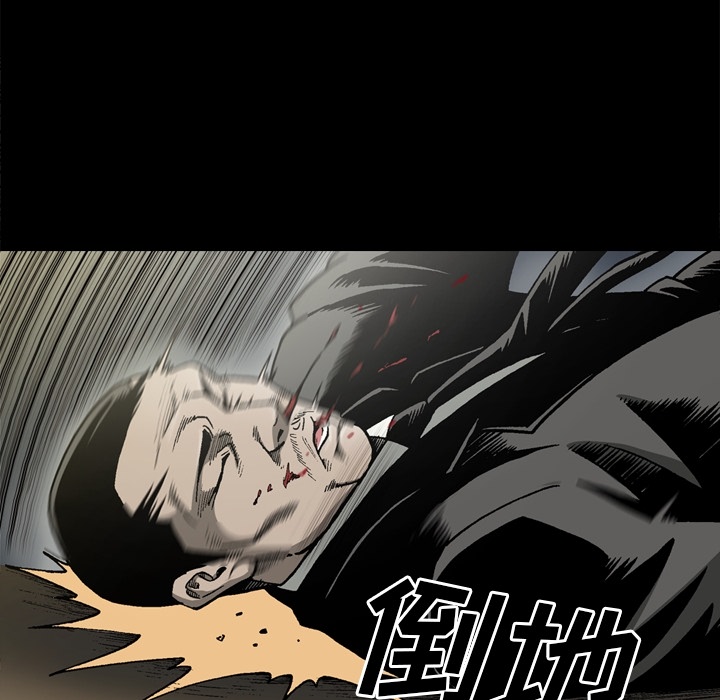 逐步靠近：39 -逐步靠近-无名（第14张）