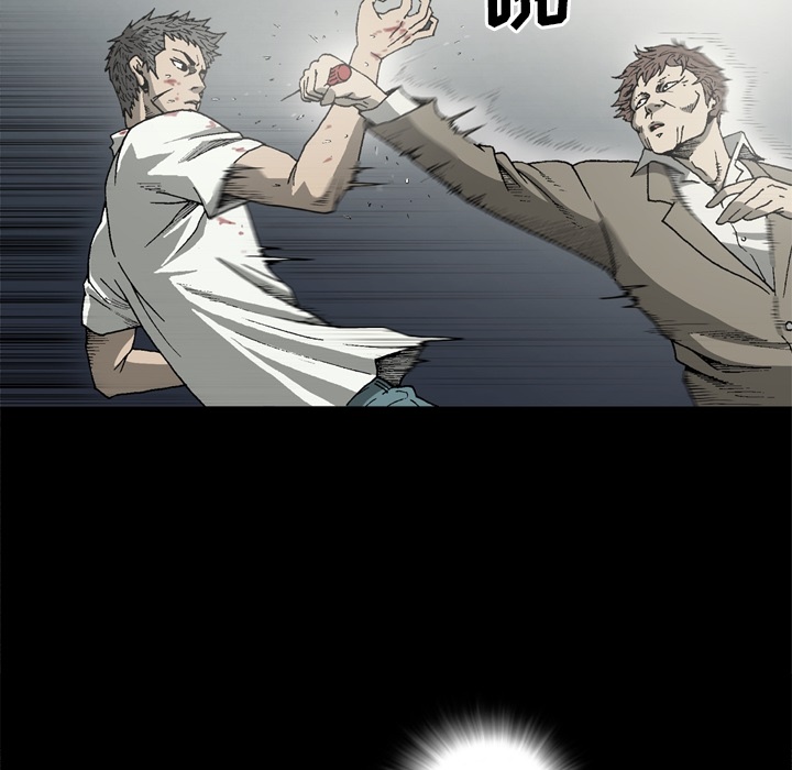 逐步靠近：40 -逐步靠近-无名（第10张）