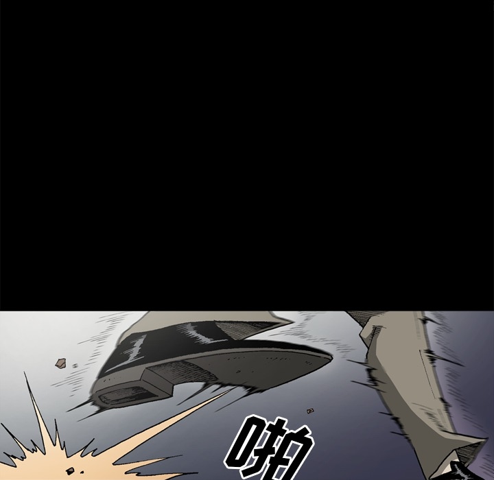 逐步靠近：40 -逐步靠近-无名（第14张）