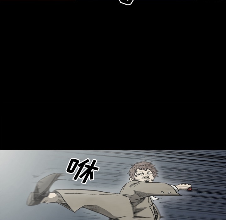 逐步靠近：40 -逐步靠近-无名（第15张）