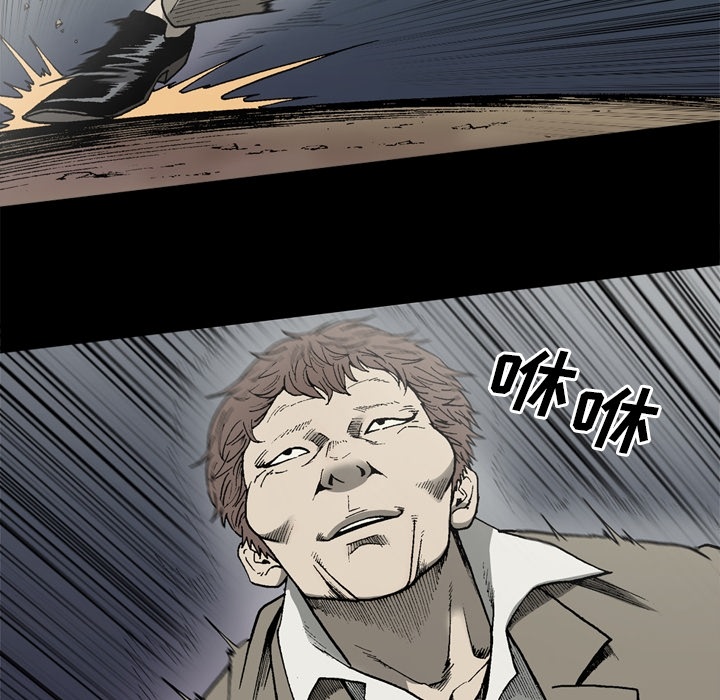 逐步靠近：40 -逐步靠近-无名（第18张）