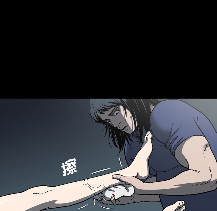 逐步靠近：42 -逐步靠近-无名（第3张）