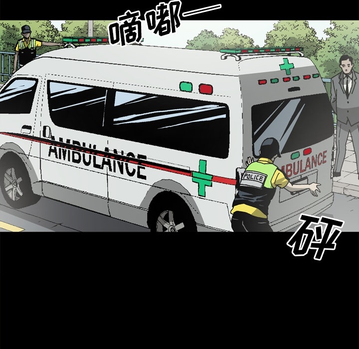 逐步靠近：48 -逐步靠近-无名（第9张）