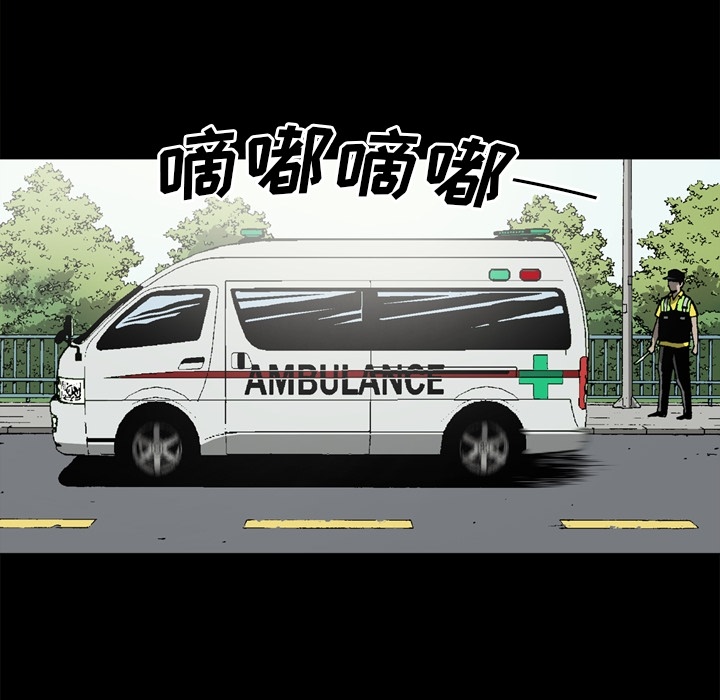 逐步靠近：48 -逐步靠近-无名（第10张）