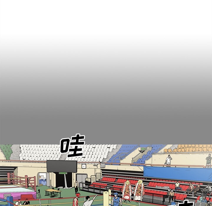 逐步靠近：54 -逐步靠近-无名（第1张）