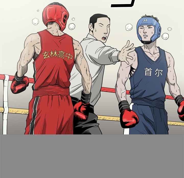 逐步靠近：54 -逐步靠近-无名（第9张）