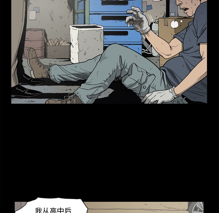 逐步靠近：55 -逐步靠近-无名（第4张）