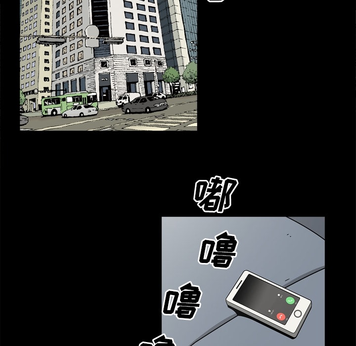 逐步靠近：56 -逐步靠近-无名（第2张）