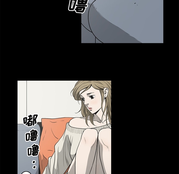 逐步靠近：56 -逐步靠近-无名（第3张）