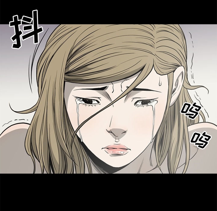 逐步靠近：56 -逐步靠近-无名（第8张）