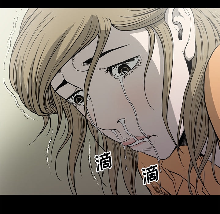 逐步靠近：57 -逐步靠近-无名（第16张）