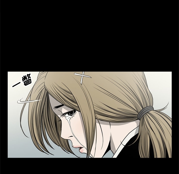 逐步靠近：58 -逐步靠近-无名（第7张）