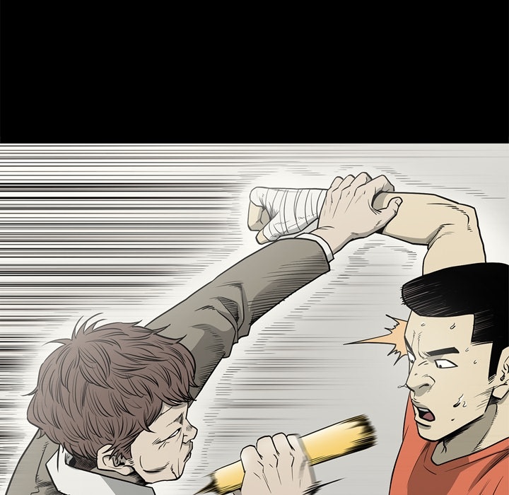 逐步靠近：59 -逐步靠近-无名（第13张）