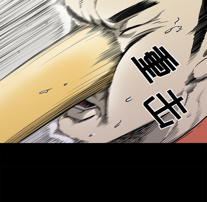 逐步靠近：59 -逐步靠近-无名（第15张）