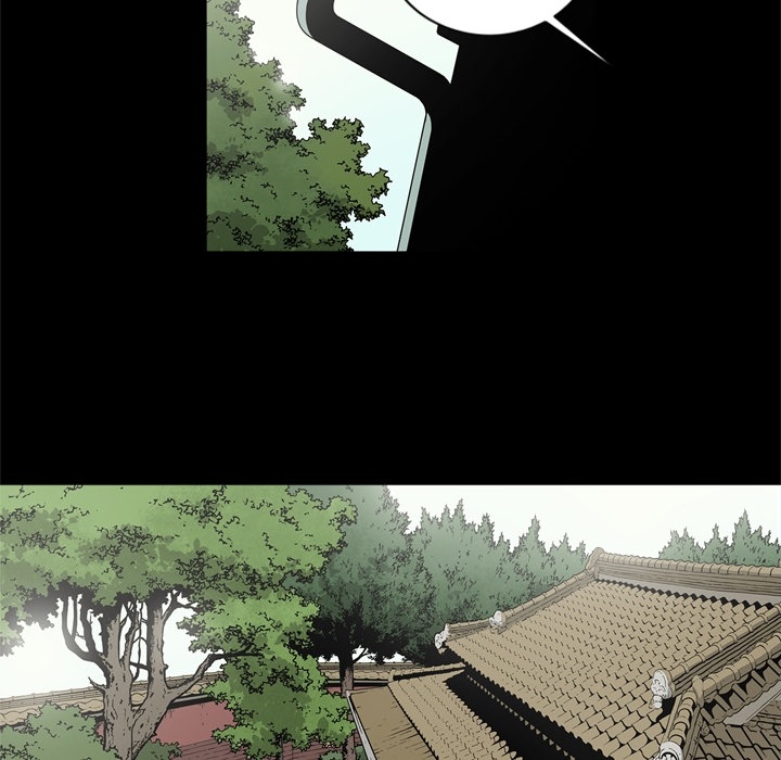逐步靠近：62 -逐步靠近-无名（第3张）