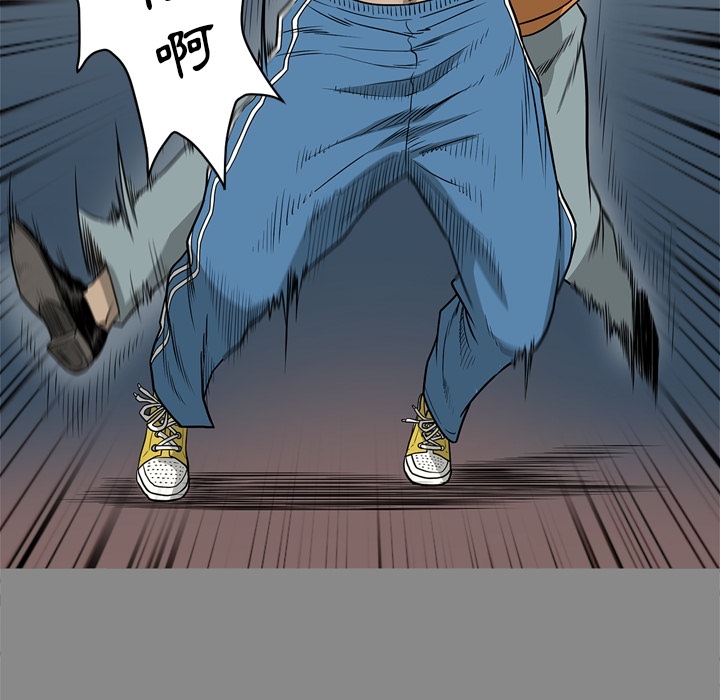 逐步靠近：61 -逐步靠近-无名（第25张）